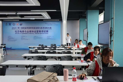 图片2.png