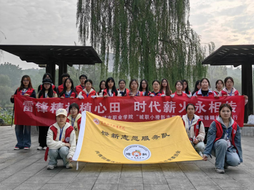 图片8.png