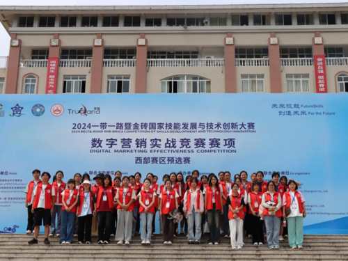 图片6.png