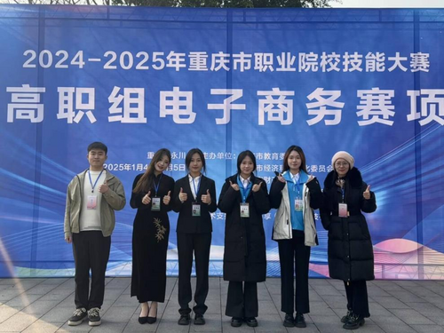 图片5.png