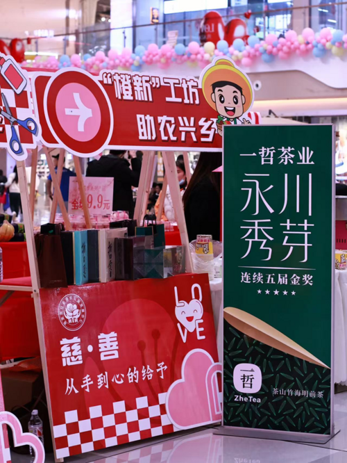 图片9.png