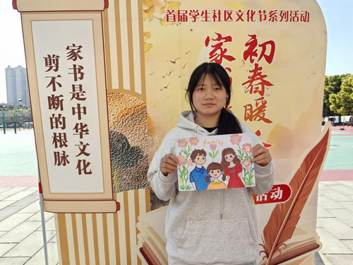 图片7.png
