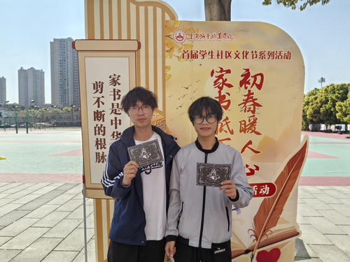 图片8.png