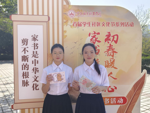 图片10.png