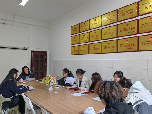 图片5.png