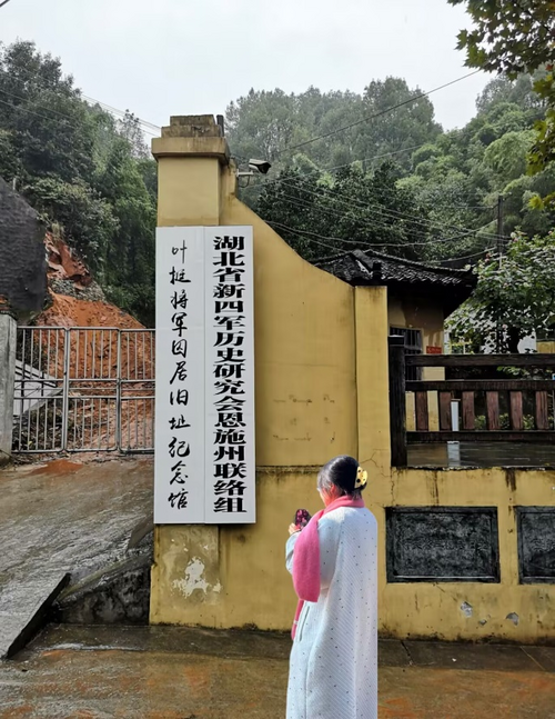 图片12.png