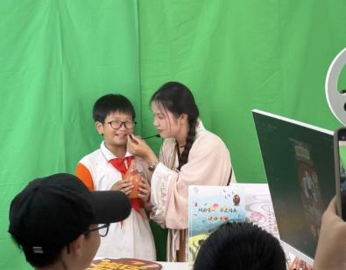图片3.png