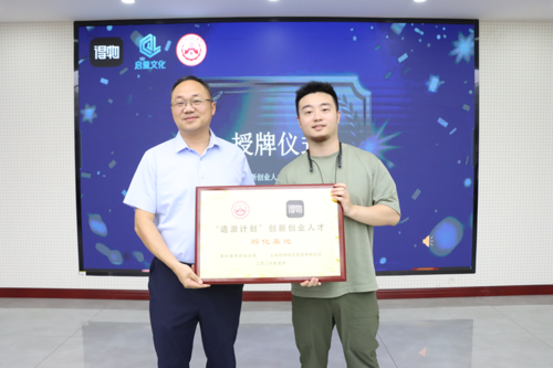 图片9.png