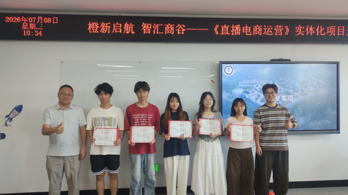 图片6.png