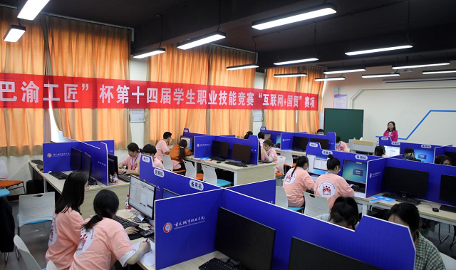 图片5.png