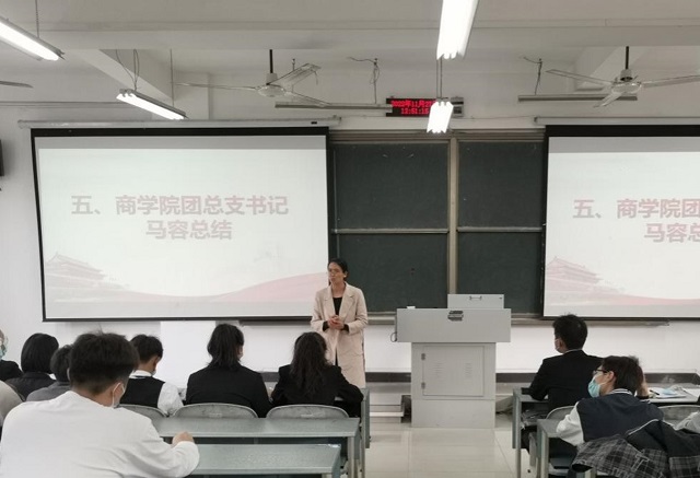图片4.jpg