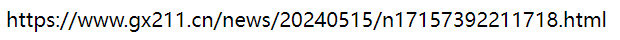 X3V]CO0Z]V116GLER4N5CK5.png